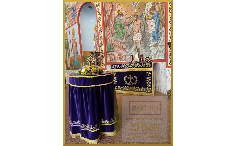 e-amfia purple Holy Table1.jpg